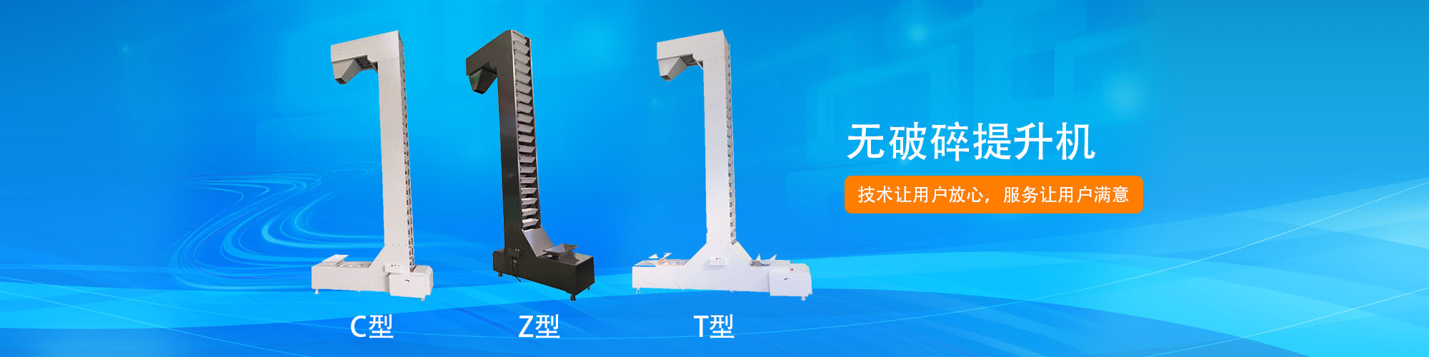 聯(lián)系我們
